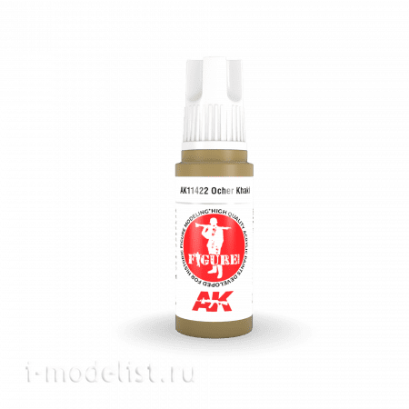 AK11422 AK Interactive Acrylic paint OCHER KHAKI – FIGURES (ochre khaki) 17 ml