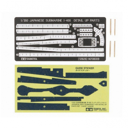 Tamiya 12628 1/350 photo etched parts and torpedoes for the Japanese. submarines I-400 (railings, 4 torpedoes with stabilizers)