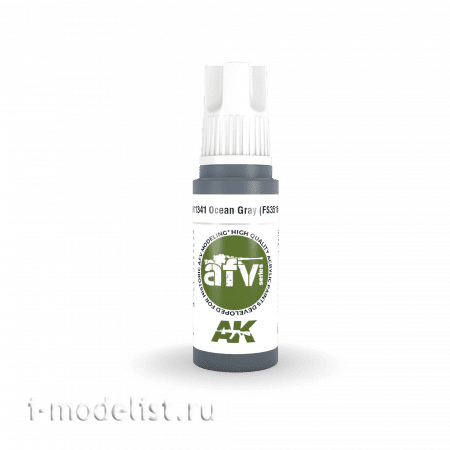 AK11341 AK Interactive Acrylic paint OCEAN GRAY (Ocean gray)