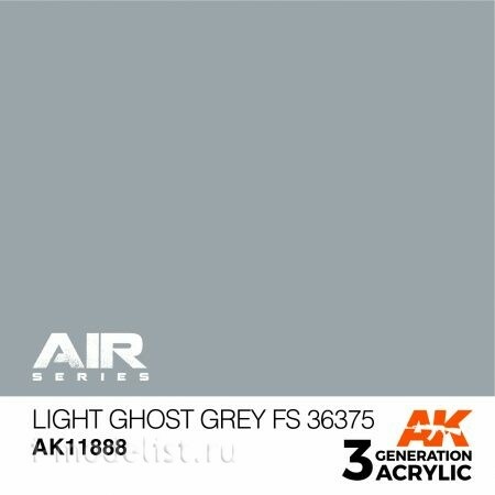 AK11888 AK Interactive Acrylic paint LIGHT GHOST GREY FS 36375
