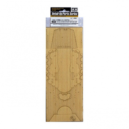 12645 Tamiya 1/350 Set of stickers imitating wooden deck for Yamato (78025)