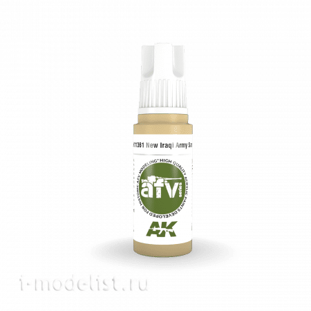AK11361 AK Interactive Acrylic paint NEW IRAQI ARMY SAND (sand) 17 ml