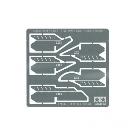 74094 Tamiya Kit slim size fabric is 0.1 mm in thickness