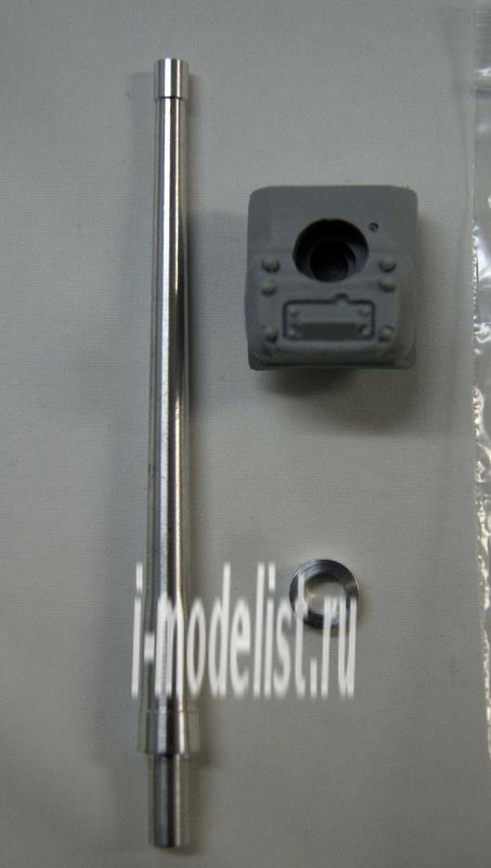 35024 Zedval 1/35 122 mm barrel A-19S with armored mask. ISU-122. The barrel with rifling