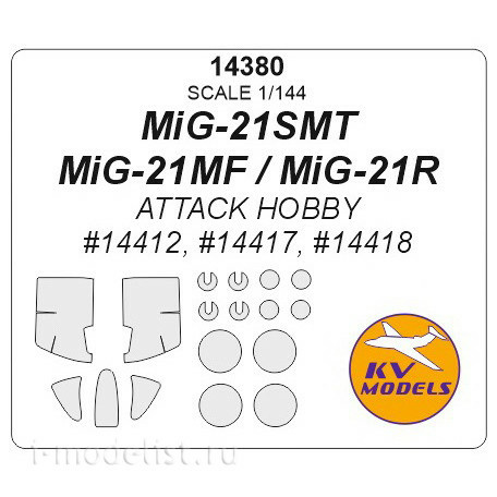 14380 KV Models 1/144 Paint Masks for MiG-21