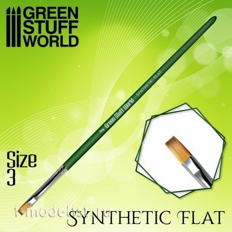 2457 Green Stuff World Flat Synthetic Brush Size 3 / GREEN SERIES Flat Synthetic Brush Size 3