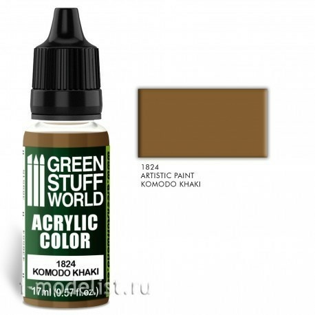 1824 Green Stuff World Acrylic paint color 
