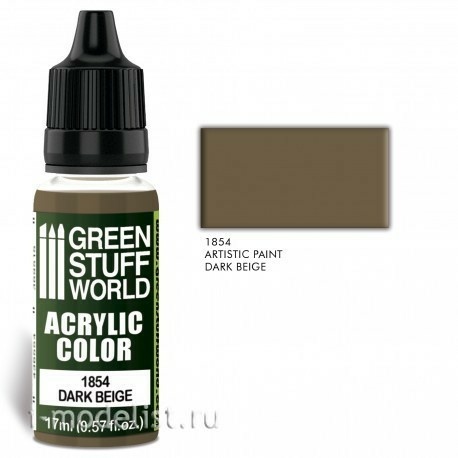 1854 Green Stuff World Acrylic paint color 