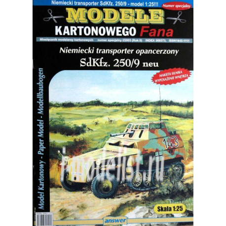 A13 Answer 1/25 Sd.Kfz 250/9