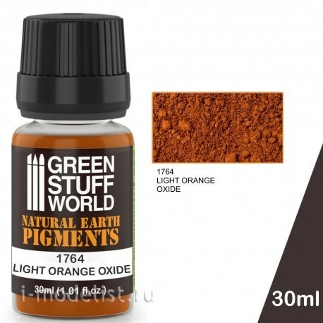 1764 Green Stuff World Dry pigment color 