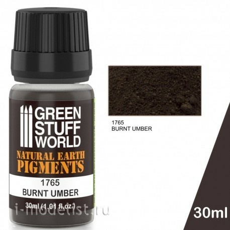 1765 Green Stuff World Dry pigment color 