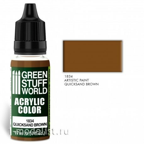 1834 Green Stuff World Acrylic paint color 