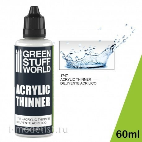 1747 Green Stuff World Acrylic Airbrush Solvent 60ml / ACRYLIC THINNER 60ml