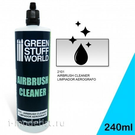 2101 Green Stuff World Airbrush Cleaner 240 ml / Airbrush Cleaner 240 ml