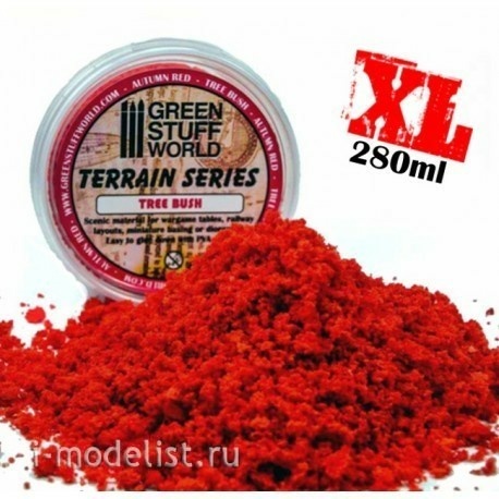9077 Green Stuff World Clumps of Shrub Foliage color Red 280 ml / Tree Bush Clump Foliage-Autumn Red-280 ml