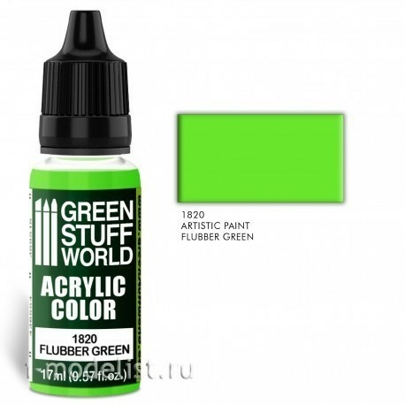 1820 Green Stuff World Acrylic paint color 