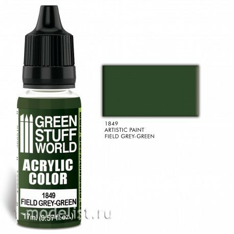 1849 Green Stuff World Acrylic paint color 
