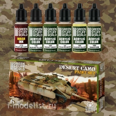 10274 Green Stuff World Set of acrylic paints 