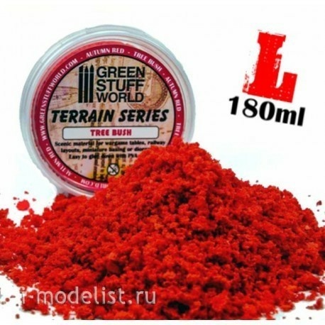 9076 Green Stuff World Clumps of Shrub Foliage color Red 180 ml / Tree Bush Clump Foliage-Autumn Red-180 ml