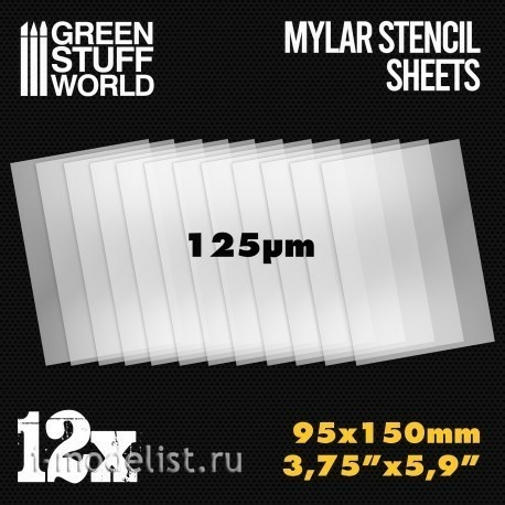 10354 Green Stuff World Small Mylar Stencil Sheets 95x150cm 12pcs / Small Mylar Stencil Sheets x12