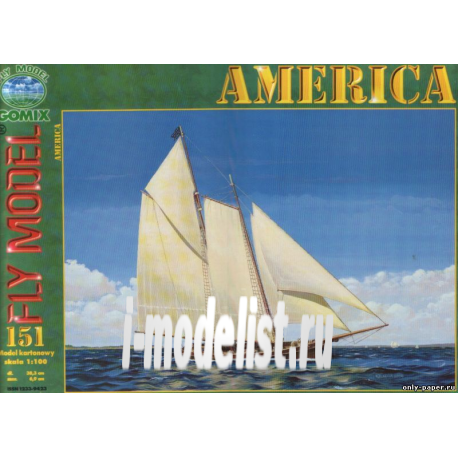 FL151 FLY Model 1/100 AMERICA