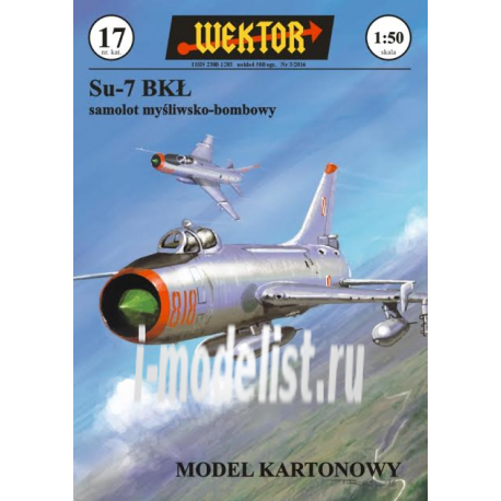 017 WECTOR 1/50 SW - 7 BKL