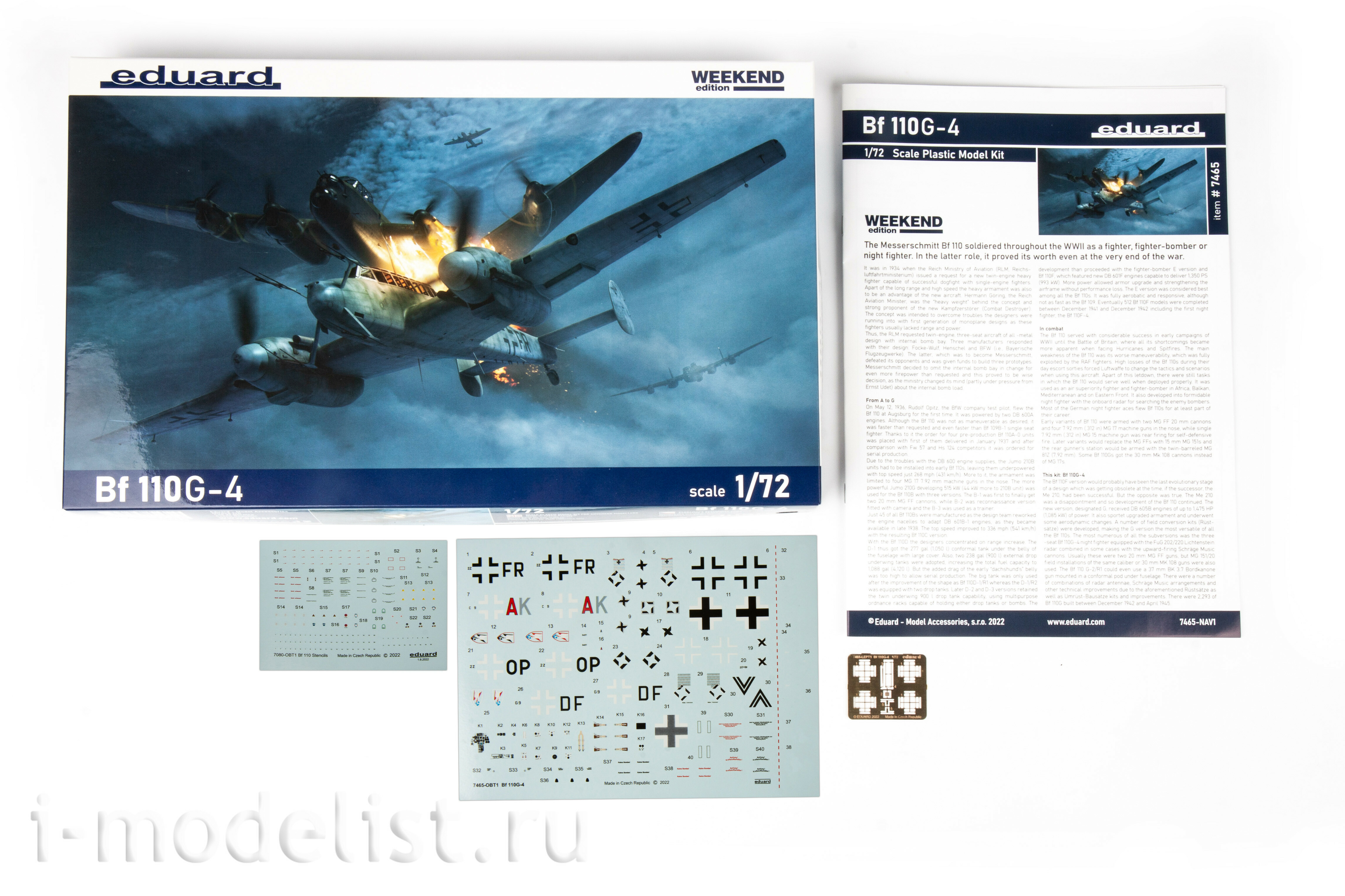 7465 Eduard 1/72 Notмецкий истребитель Bf 110G-4 (Weekend)