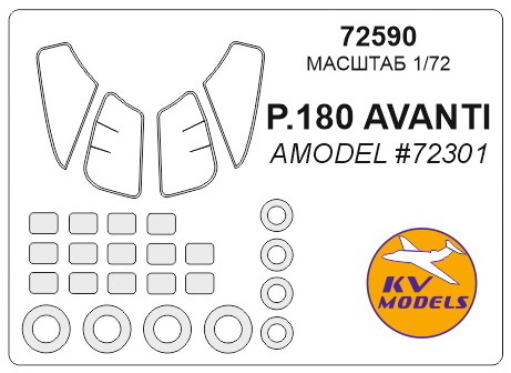 72590 1/72 KV Models a Set of painting masks for the Piaggio P. 180 Avanti + mask of the rims and wheels