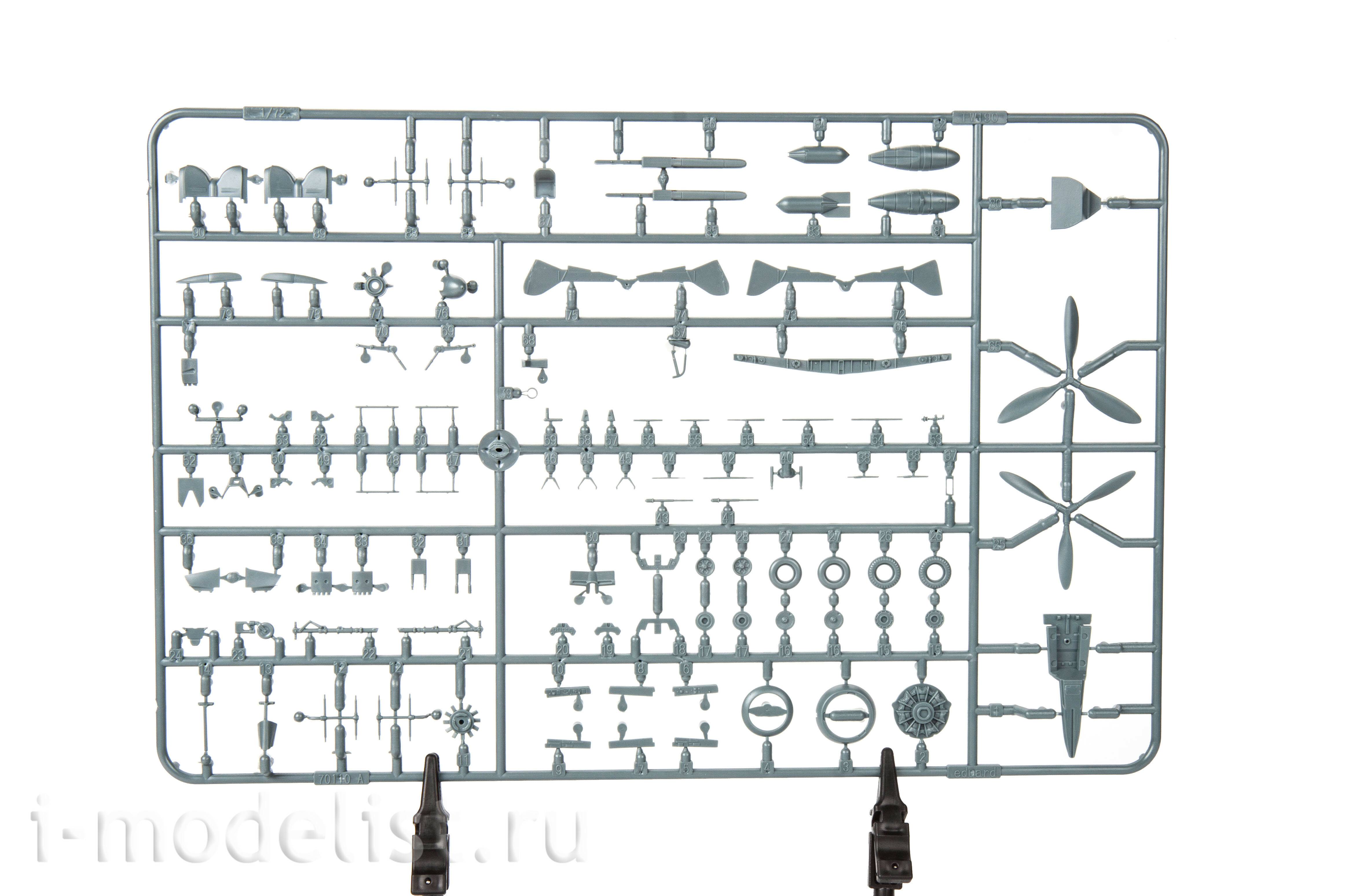 7467 Eduard 1/72 Notмецкий истребитель Fw 190A-8/ R2 (Weekend)