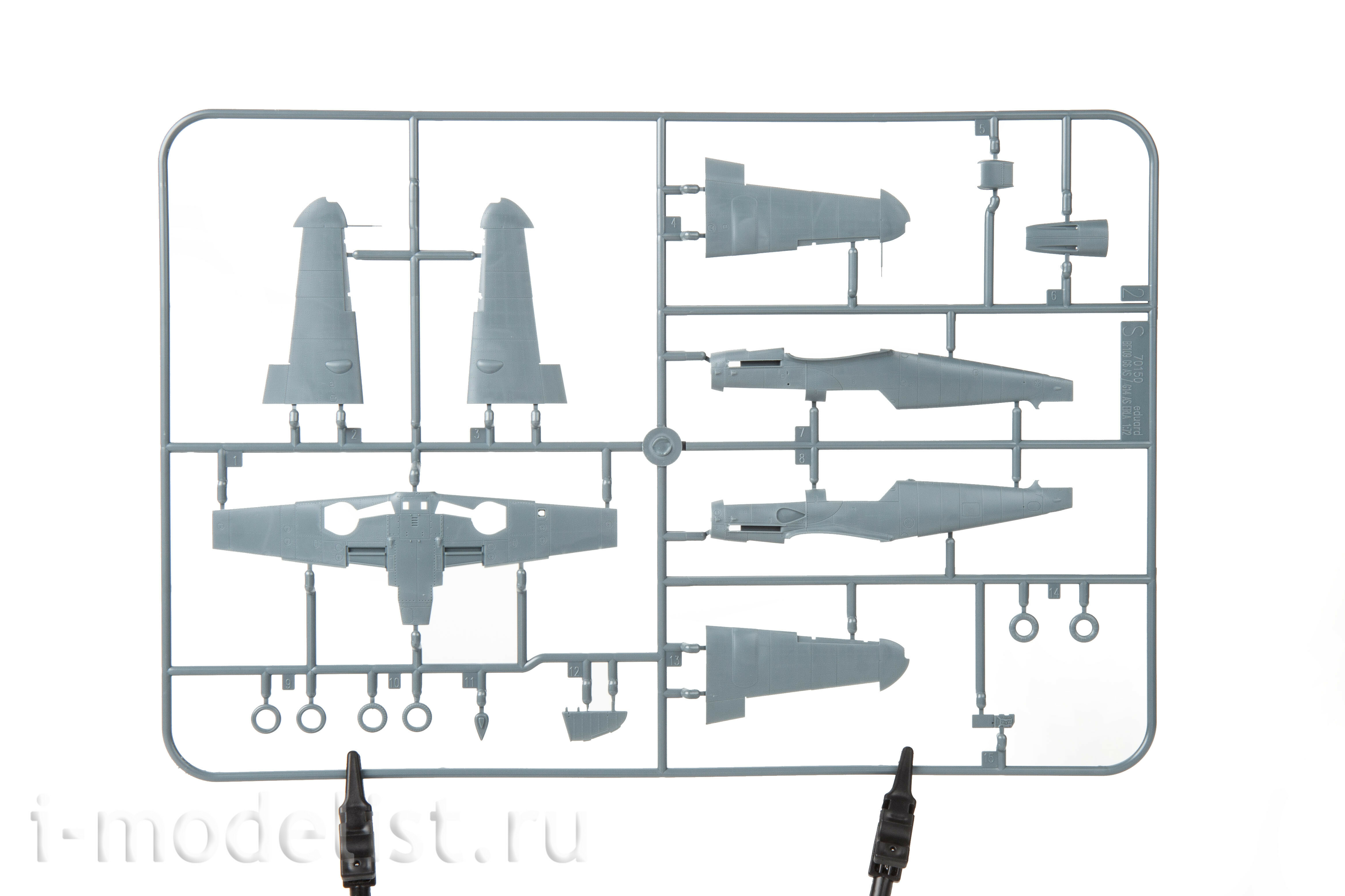 2150 Eduard 1/72 Двойной комбо-набор Gustav pt.3