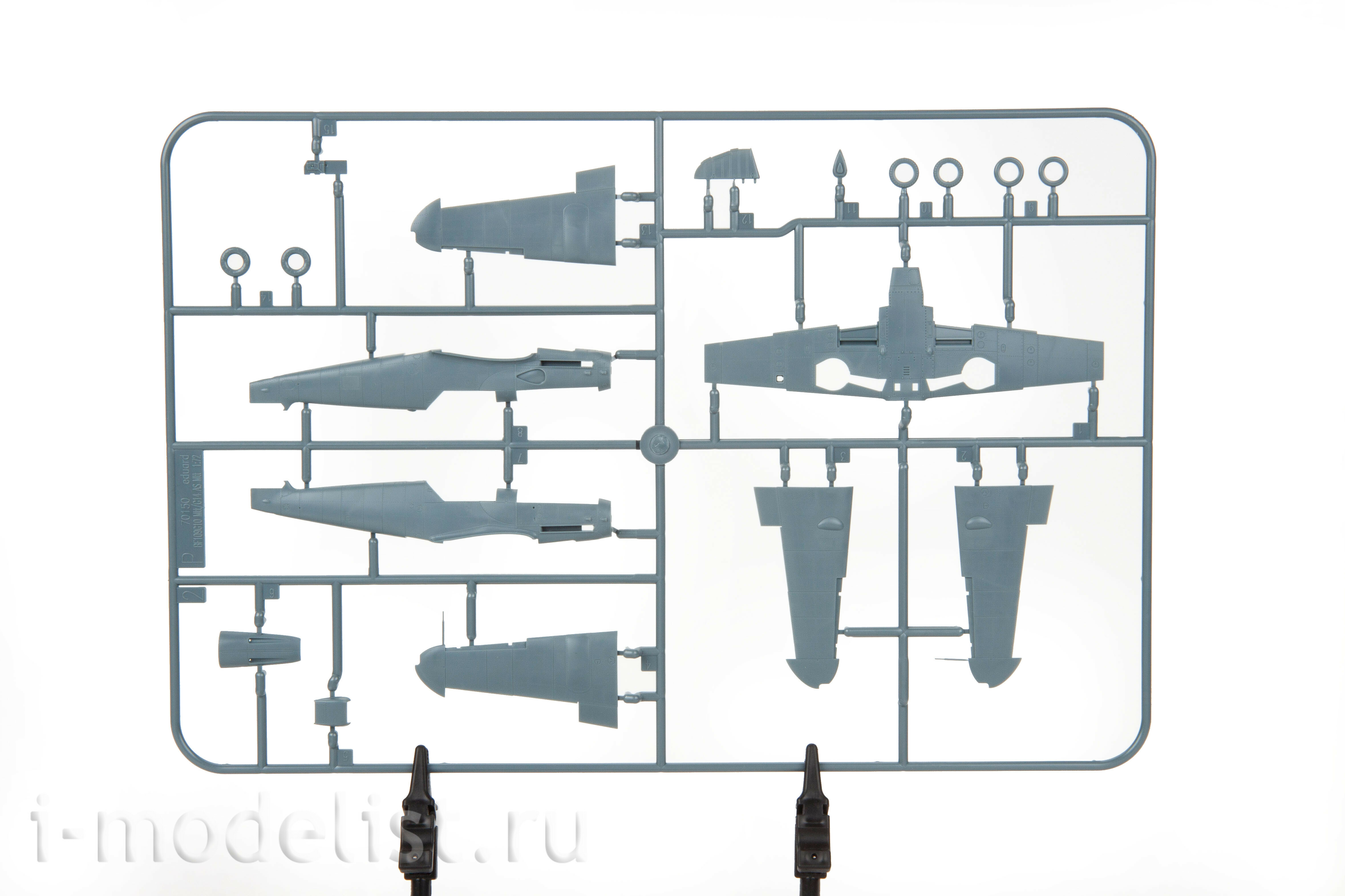 2150 Eduard 1/72 Двойной комбо-набор Gustav pt.3