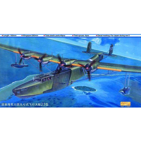 01322 Trumpeter 1/144 Flying Boat JIN Kawanishi H6K5 Type 97 Mavis