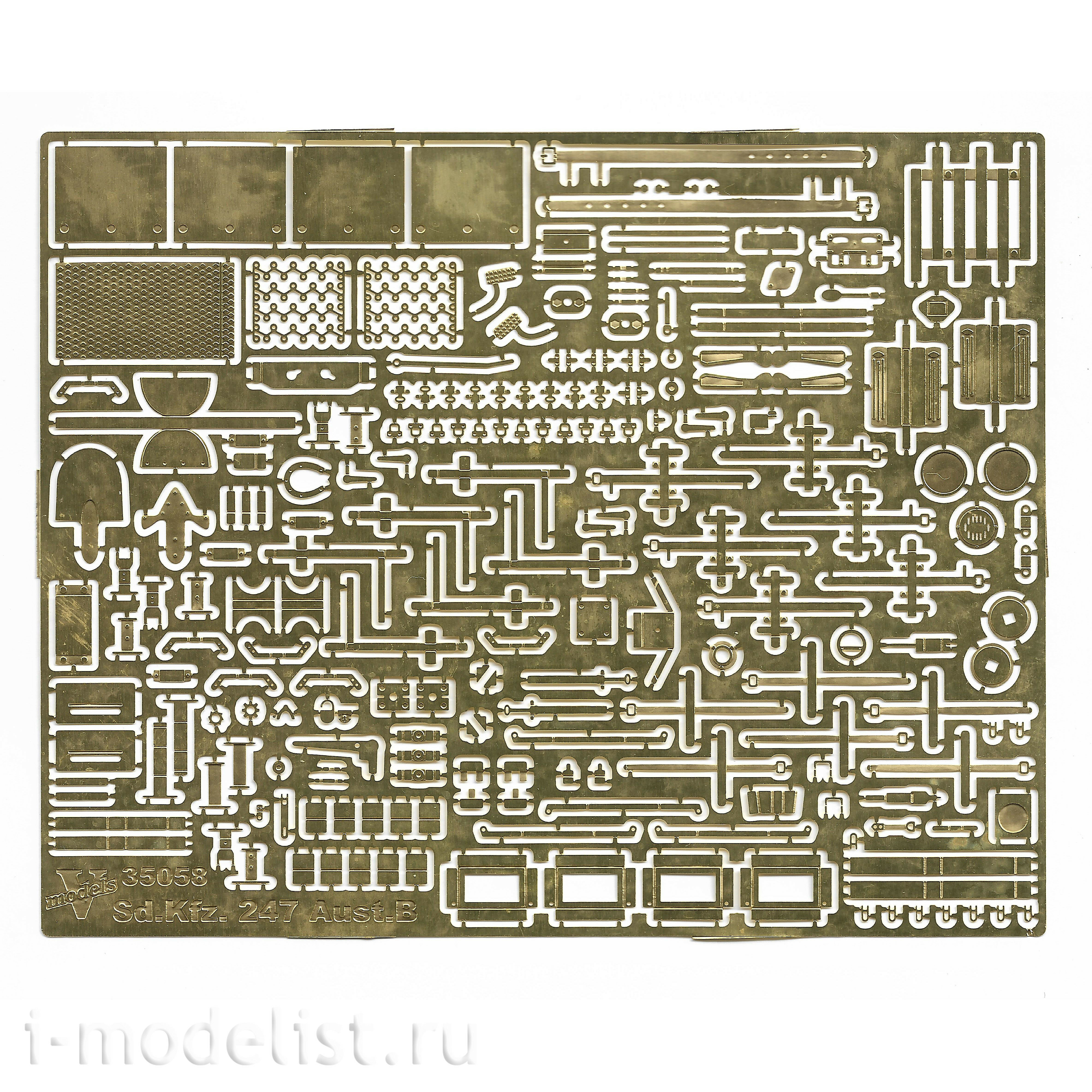 35058 Vmodels 1/35 Photo Etching for Sd. Kfz. 247 Ausf. B