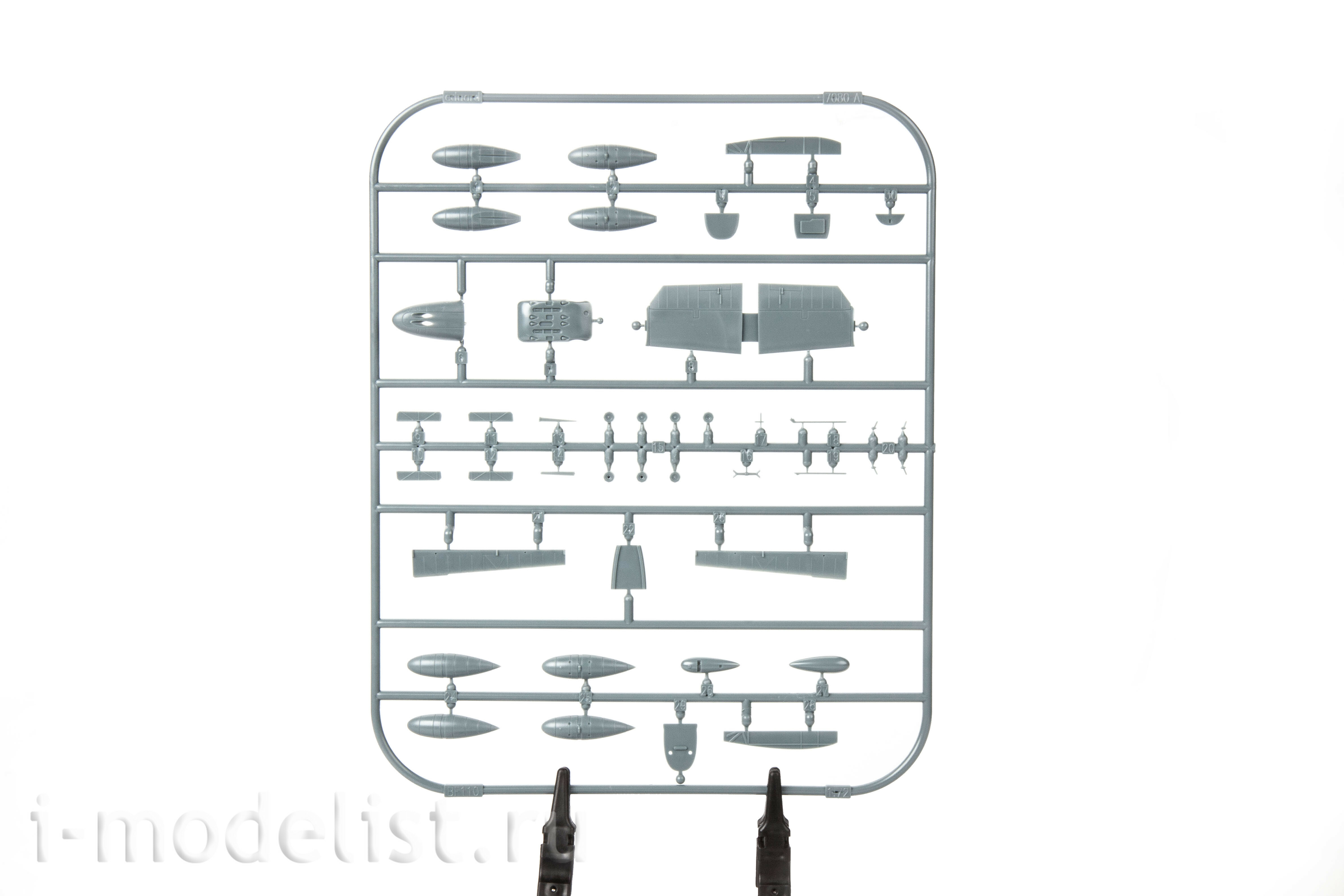 7465 Eduard 1/72 Notмецкий истребитель Bf 110G-4 (Weekend)