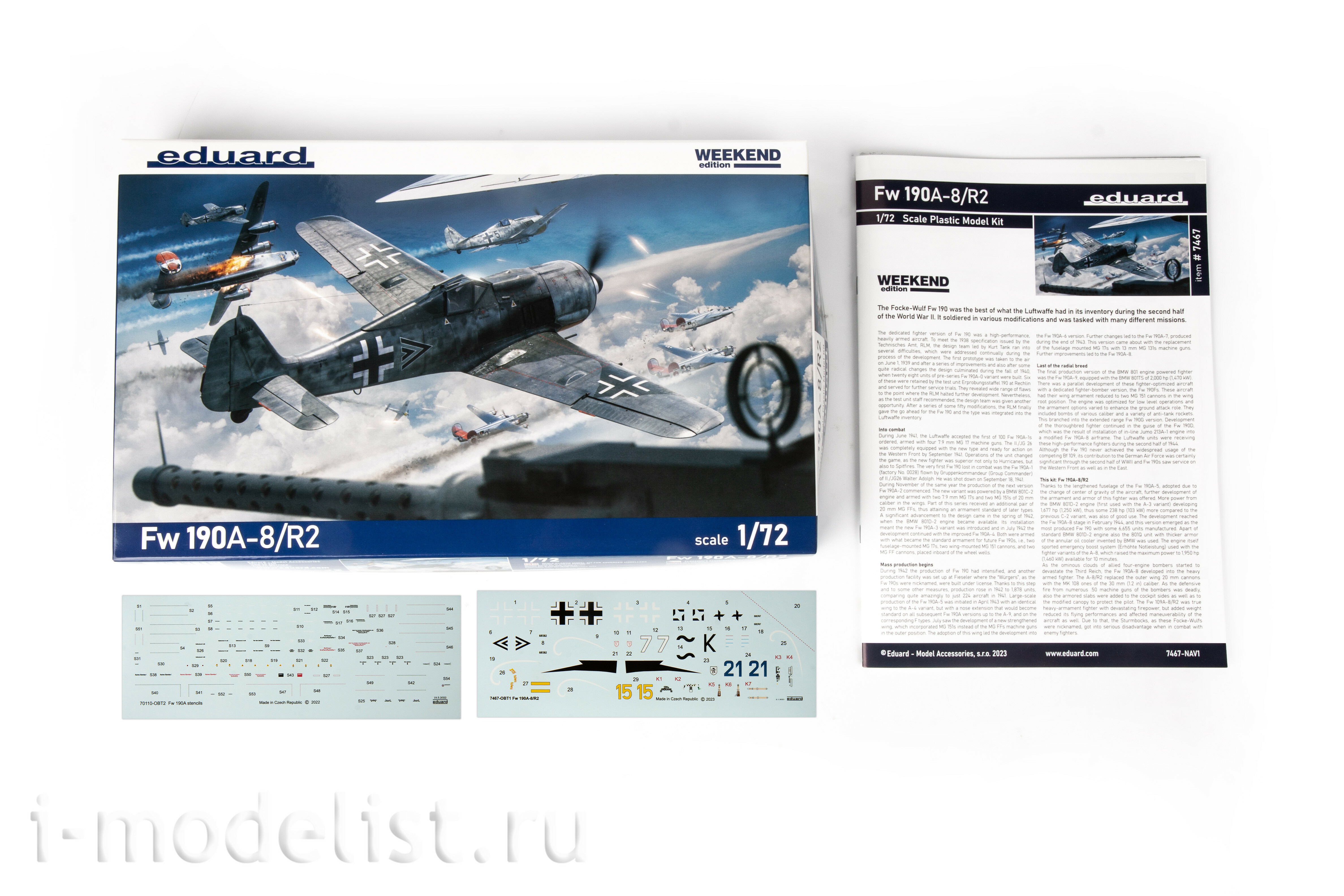7467 Eduard 1/72 Notмецкий истребитель Fw 190A-8/ R2 (Weekend)