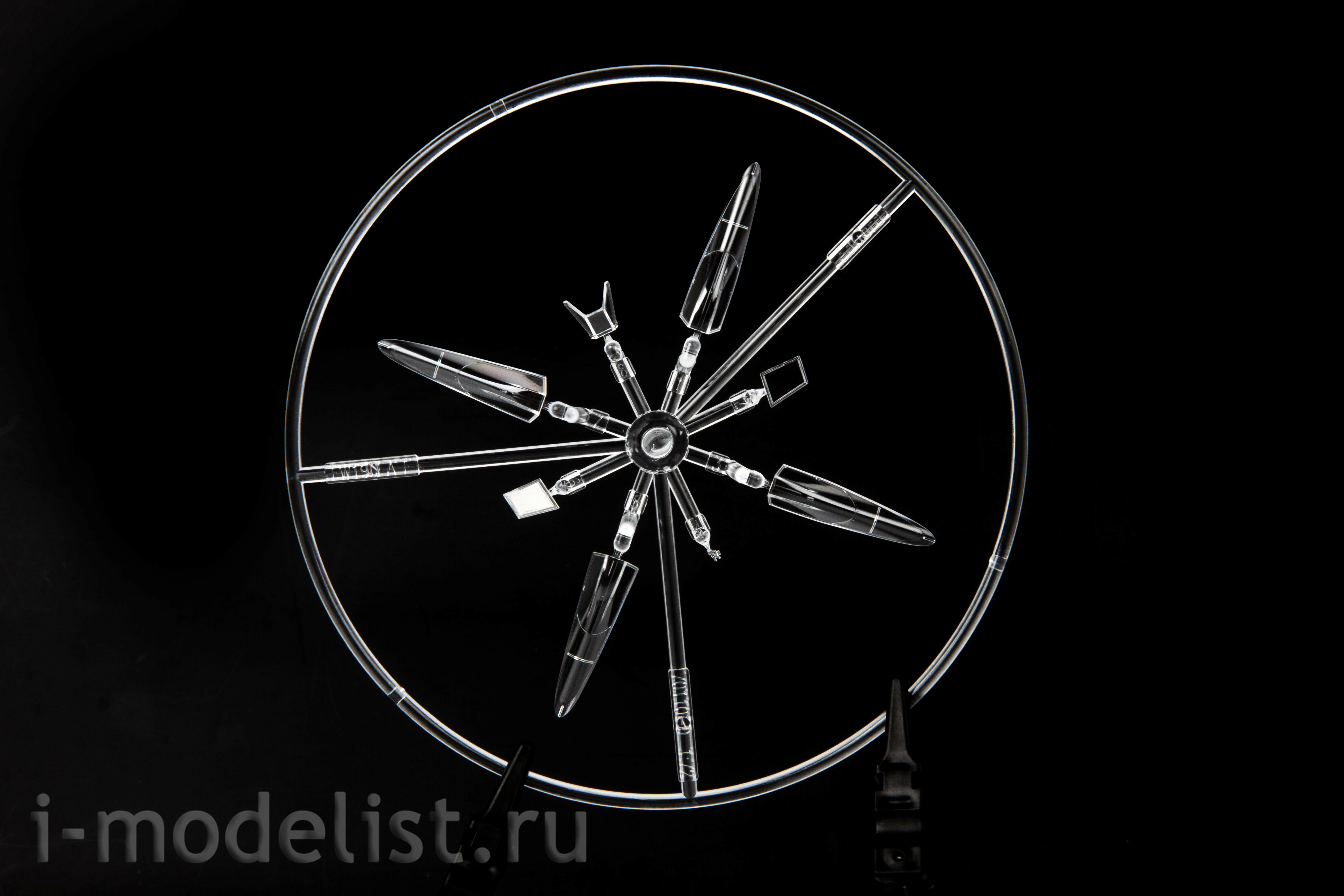 7467 Eduard 1/72 Notмецкий истребитель Fw 190A-8/ R2 (Weekend)