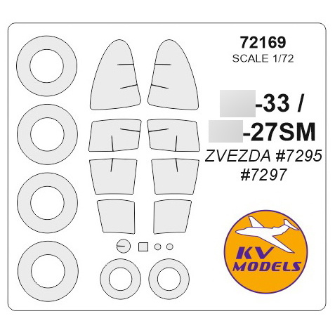 72169 1/72 KV Models a Set of paint masks for model С-27SM / С-33