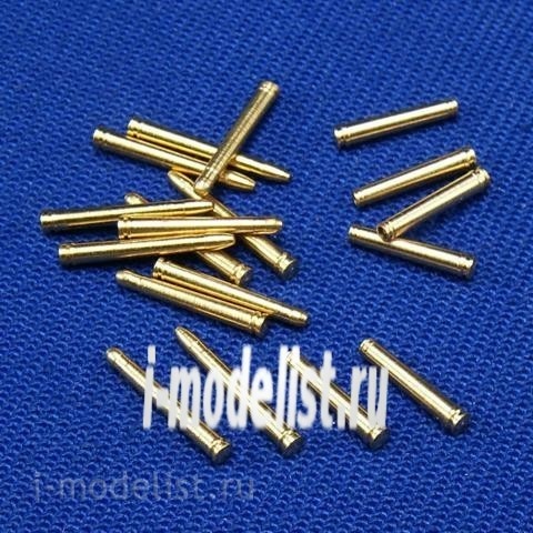 35P22 RB Model 1/35 Shells for 3.7 cm FlaK 37/43