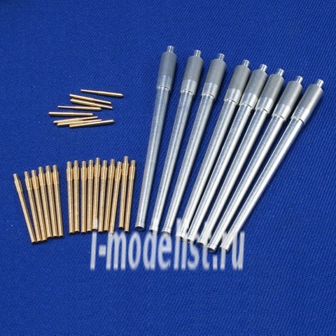 200L37 RB model 1/200 Metal tracks Dunkerque Strasburg 8 x 330mm 16 x 130mm 8 x 37mm