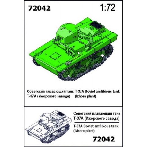72042 Zebrano 1/72 Soviet floating tank T-37A (Izhora plant)