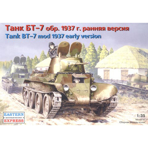 35111 Eastern Express 1/35 BT-7 mod 1937 early version