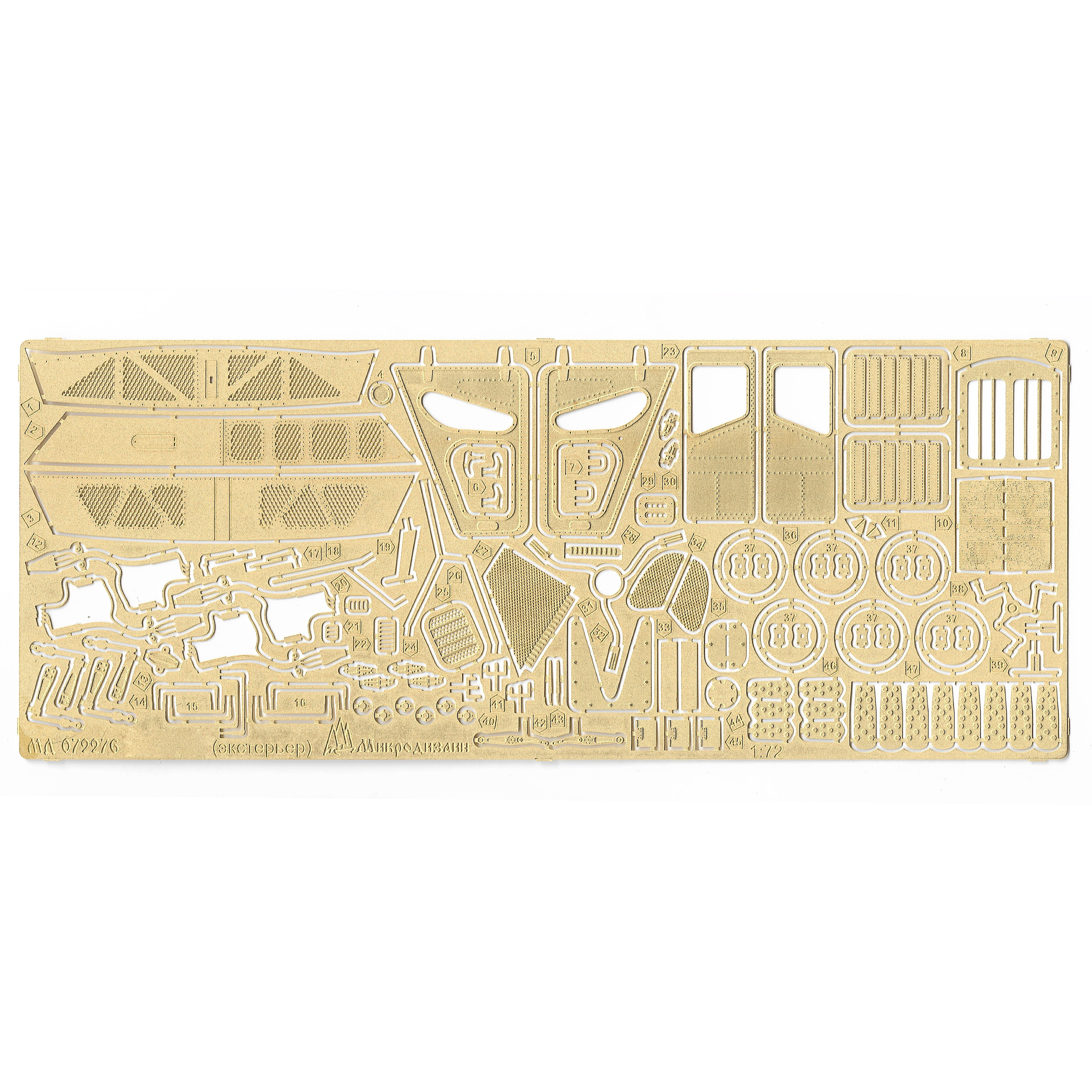 072276 Microdesign 1/72 Photo etching kit for Mi-4 exterior (Modeler, KR, Smer)
