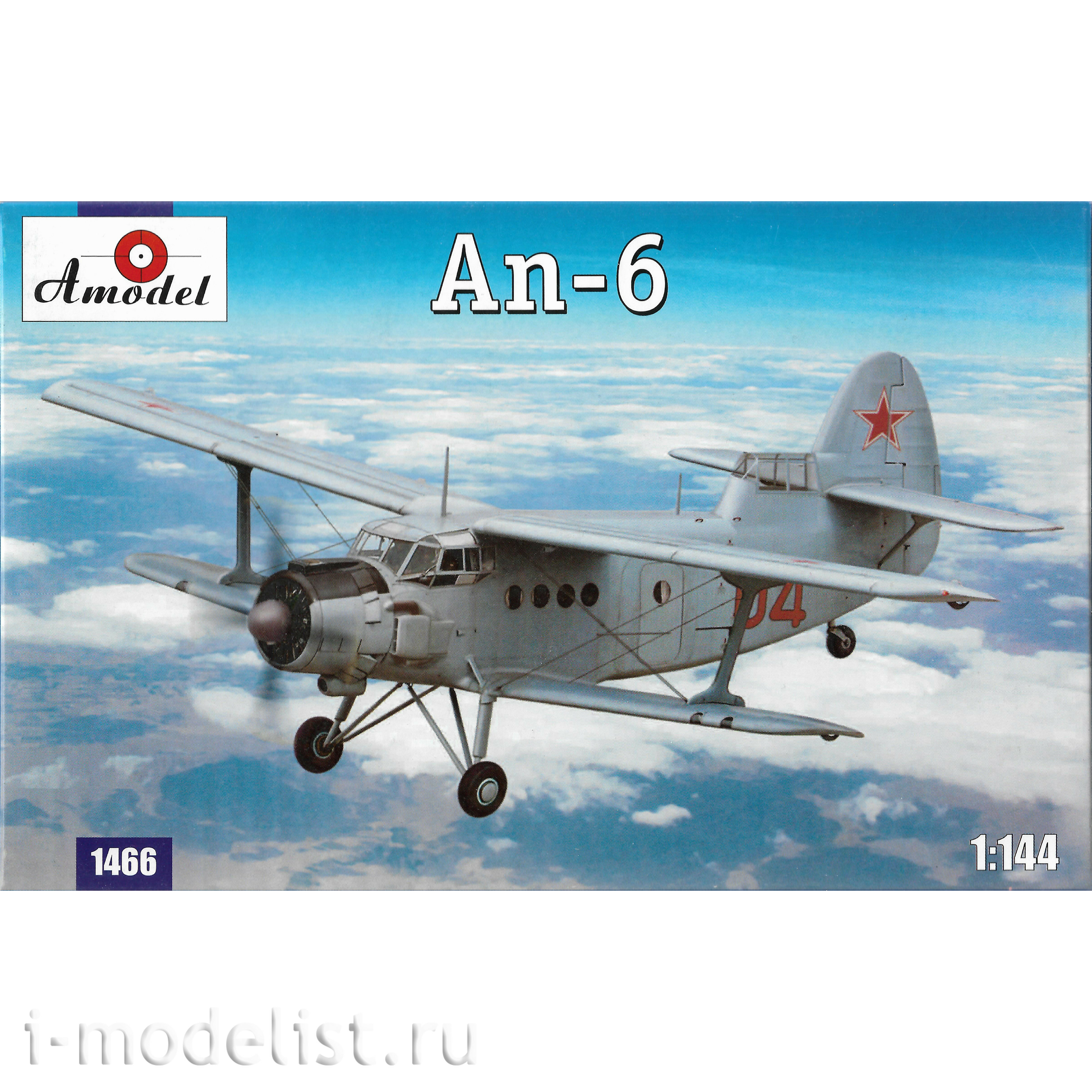 1466 Amodel 1/144 An-6 Aircraft