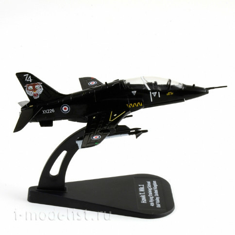 48145 Italeri 1/100 Hawk T - MK.1 Aircraft