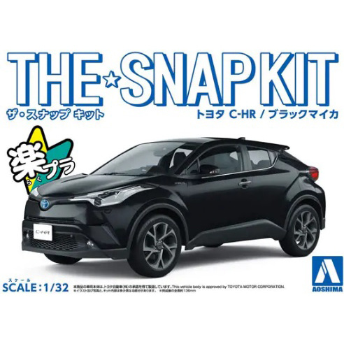 05635 Aoshima 1/32 Toyota C-HR Car (Black)