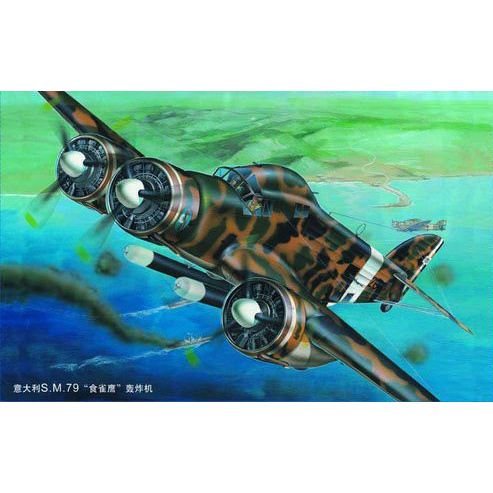 02817 Trumpeter 1/48 Savoia-Marchetti S. M. 79-II Sparviero