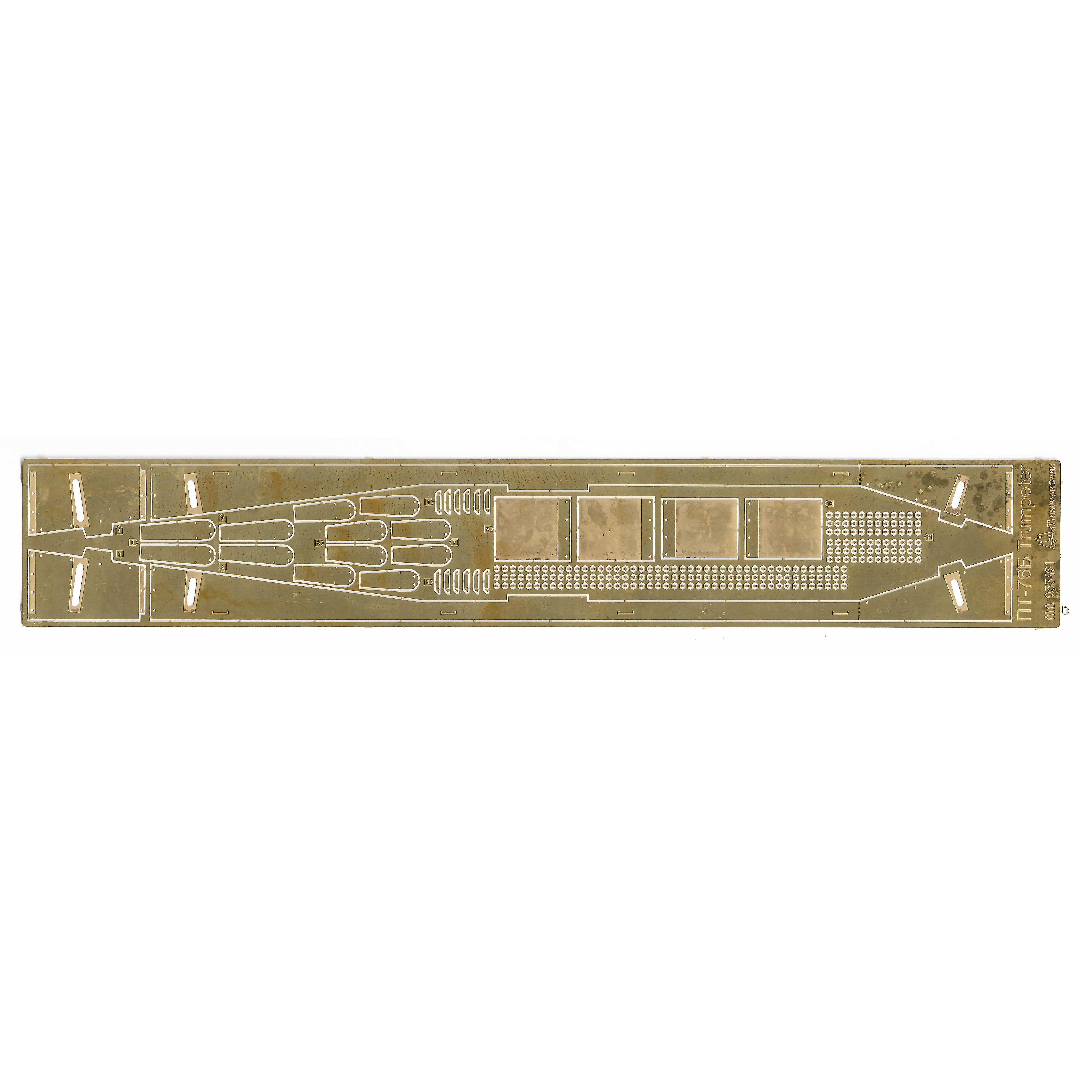 035461 Micro Design 1/35 Photo Etching for PT-76B (Trumpeter) Overhead shelves