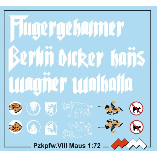 MM72008 My model 1/72 Decal for Pz.Kpfw. VIII Maus (Zvezda)