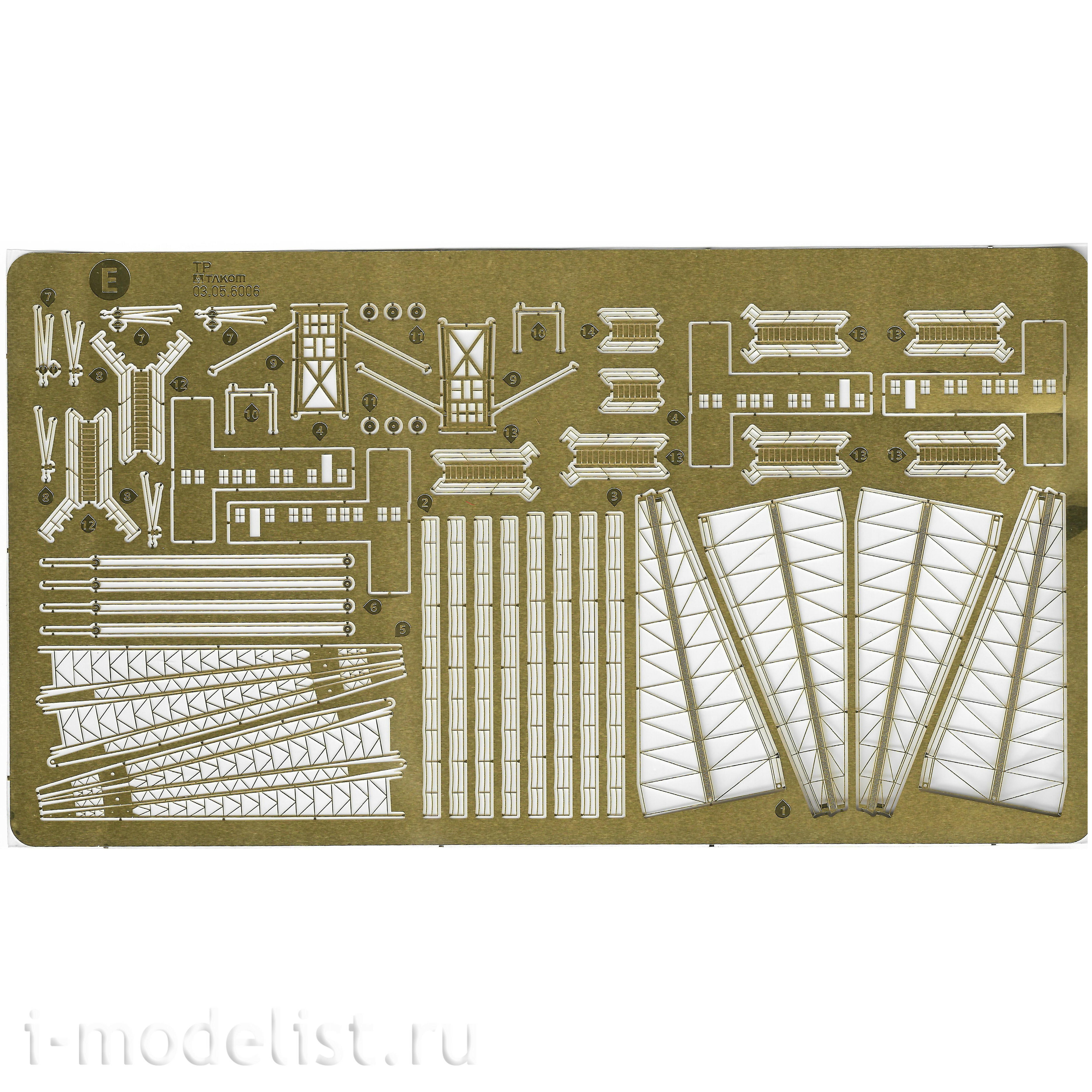 6006 Takom 1/350 Большой плавучий toк ВМС США ABSD-1