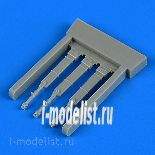 QB48 765 1/48 QuickBoost * a Set of additions to the Gloster Javelin Control Lever
